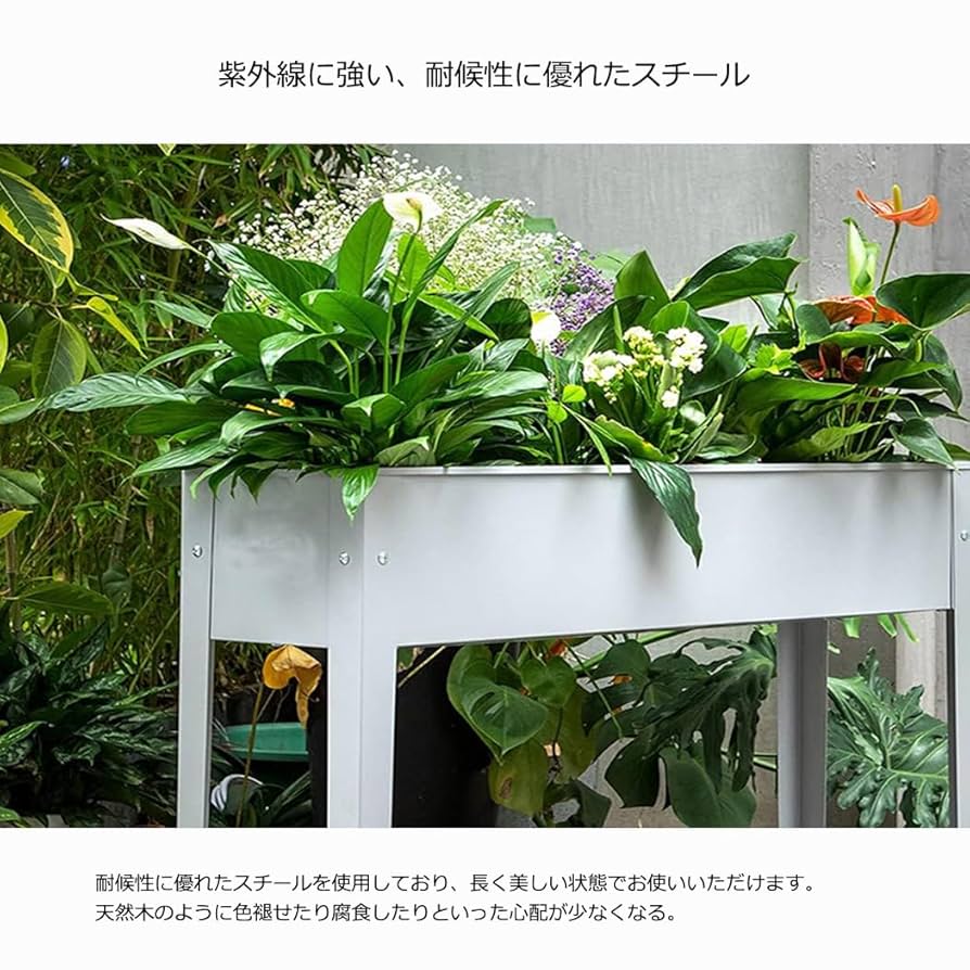 Amazon.co.jp: BAOYOUNI プランター 脚付き 大型 深型 スタンド